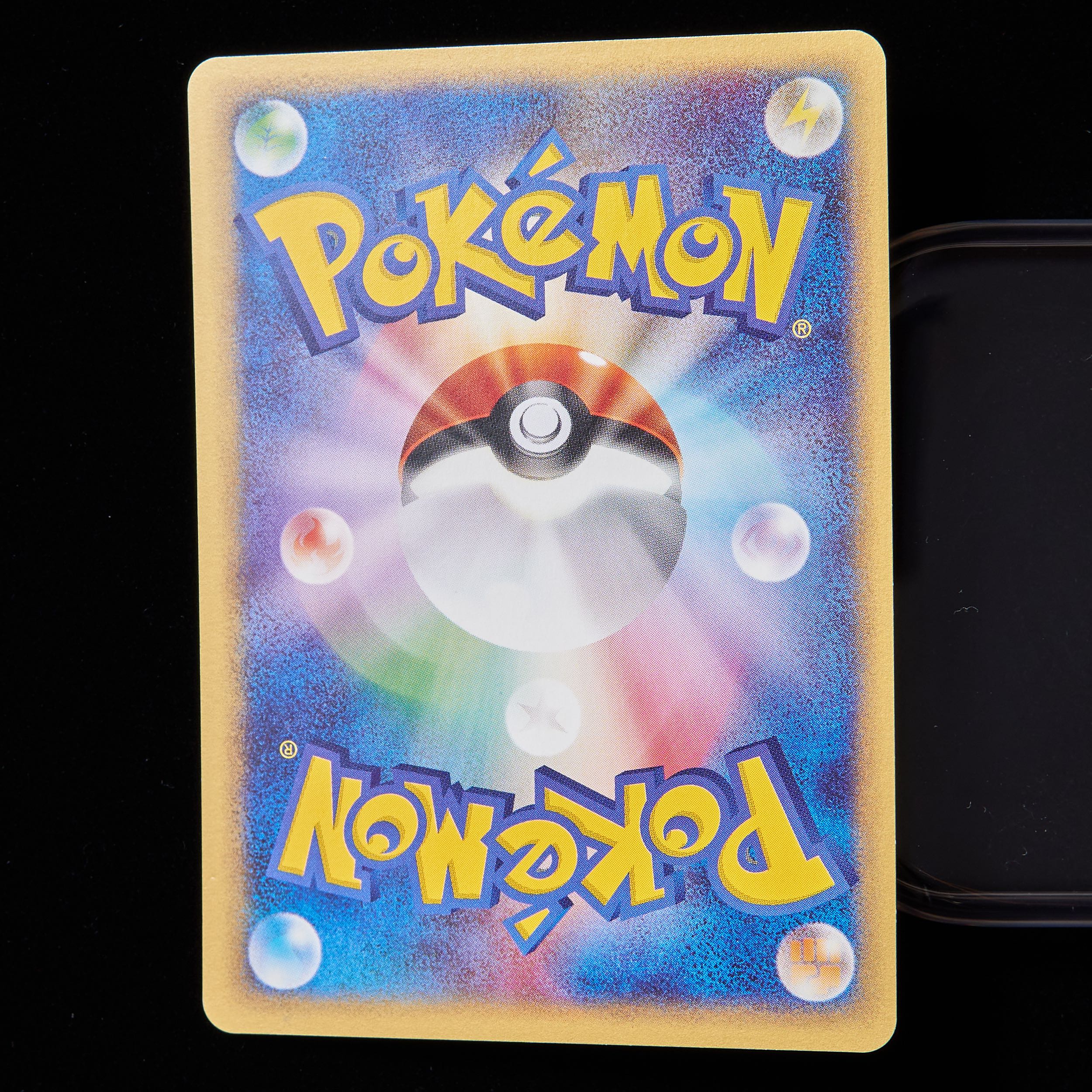 ランクA-】ポケモンカードweb ヤドン 1st Edition 1枚の通販 JOKER/TCG