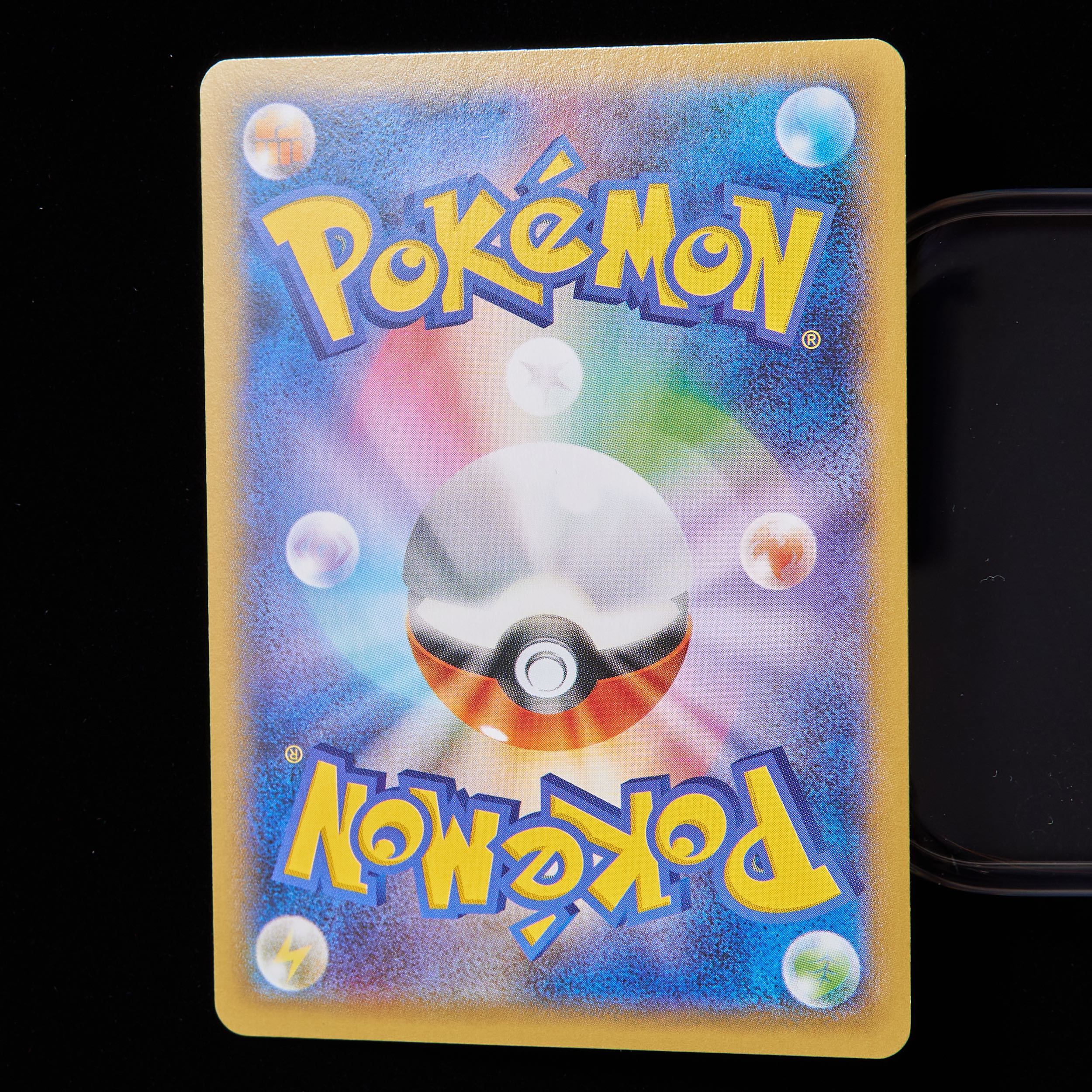 ランクA-】ポケモンカード XY AZ（エーゼット）SR 1st Edition 1枚の