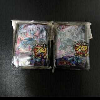 ブルーアイズ 未開封」の激安通販 | magi