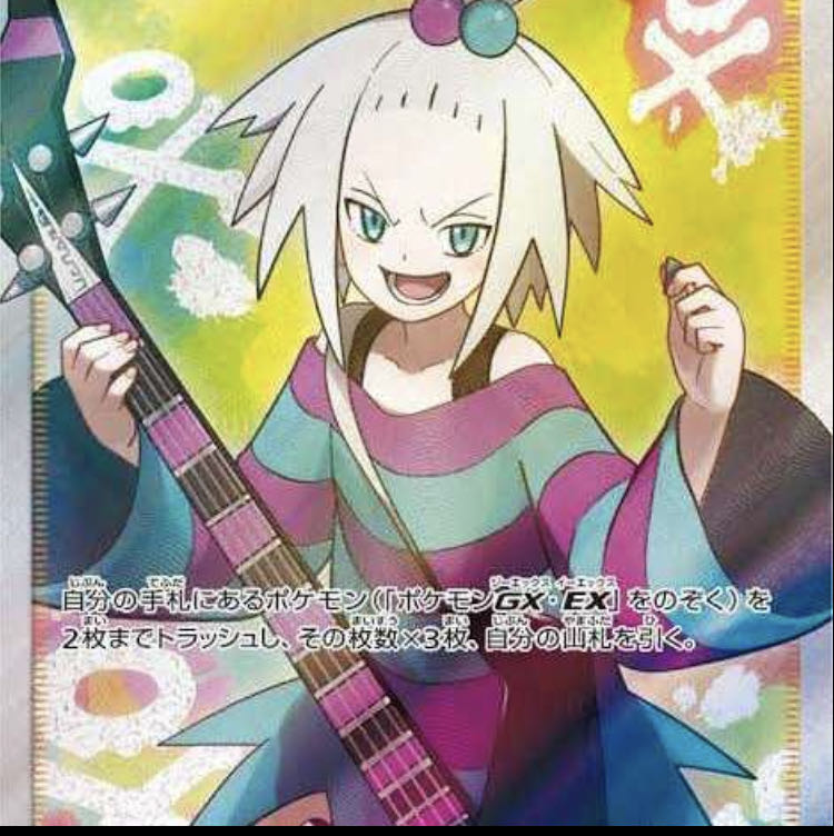 ホミカ SR 197/173集めてます。 1枚の通販 ジャンヌ様（1411461187