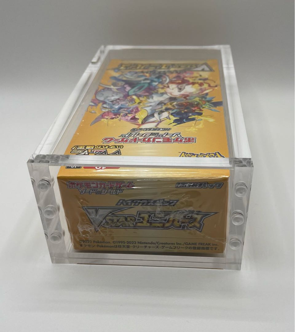 トレカ ハーフサイズ BOXローダー 未開封BOX ポケカ ボックス 1枚の