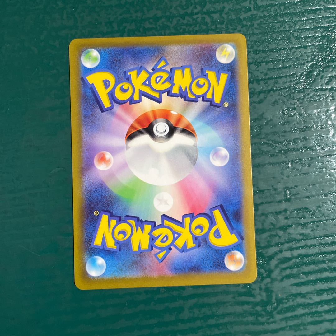 スイクンV SAR 215/172 1枚の通販 207842784（644895271） | magi