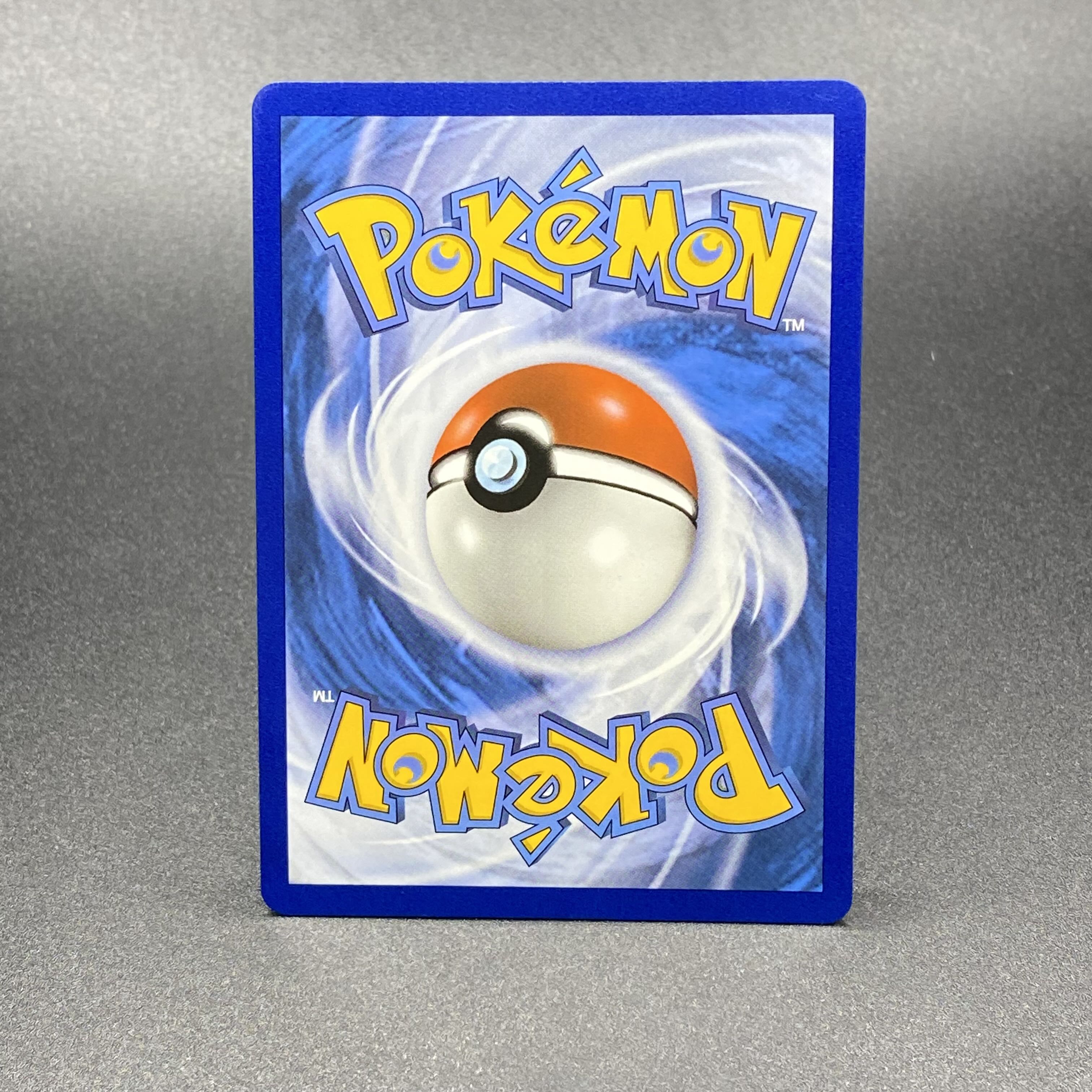 マリィ SR シールドマリィ 英語版 Marnie 200/202 1枚の通販 土日祝休