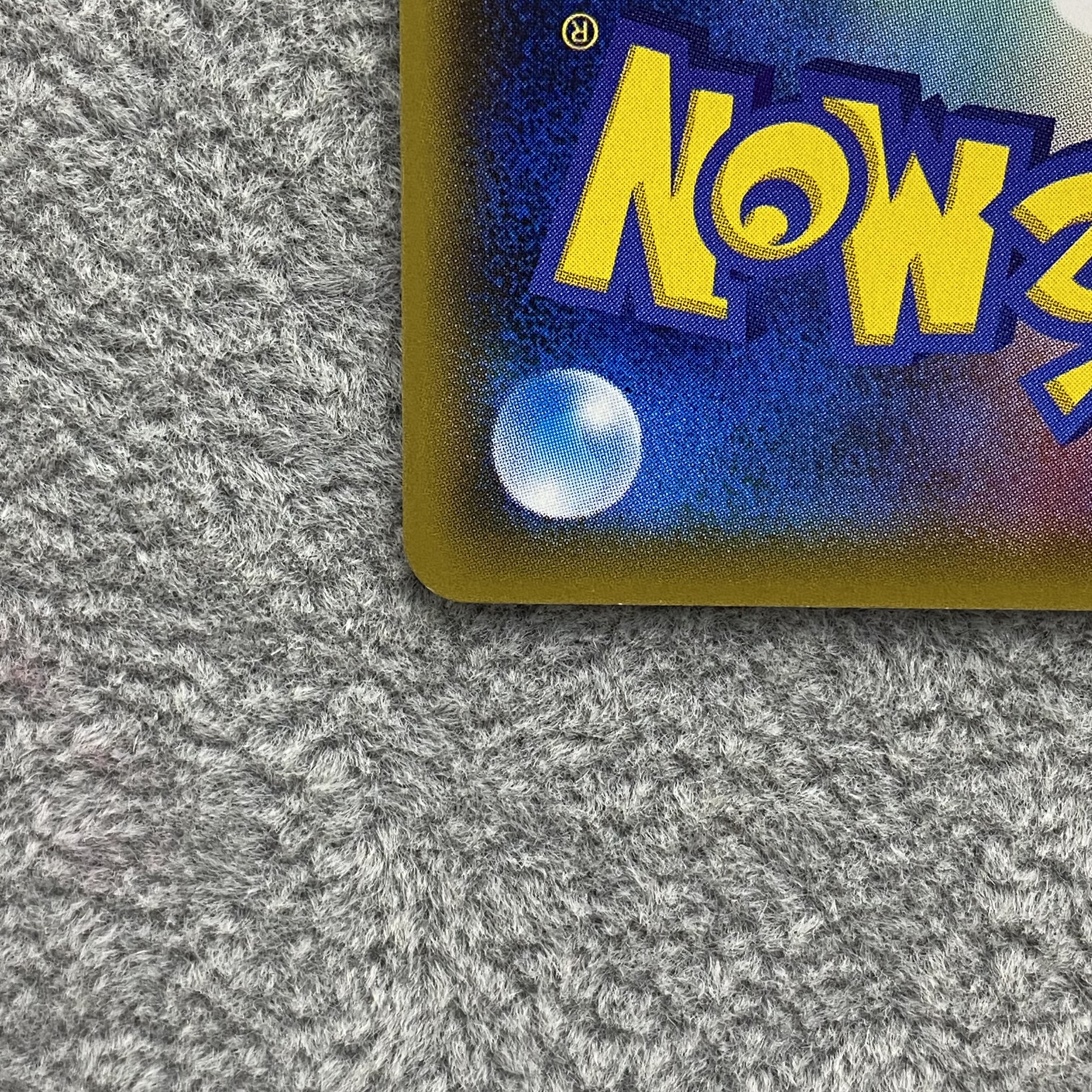 サトシのピカチュウ PROMO 074/SM-P 1枚の通販 土日祝休@magi公式