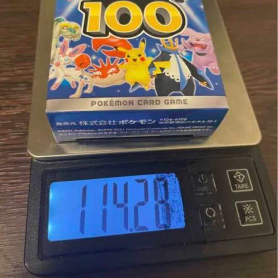 数量限定！ ポケモンカード スタートデッキ100 高確率！重いパックの