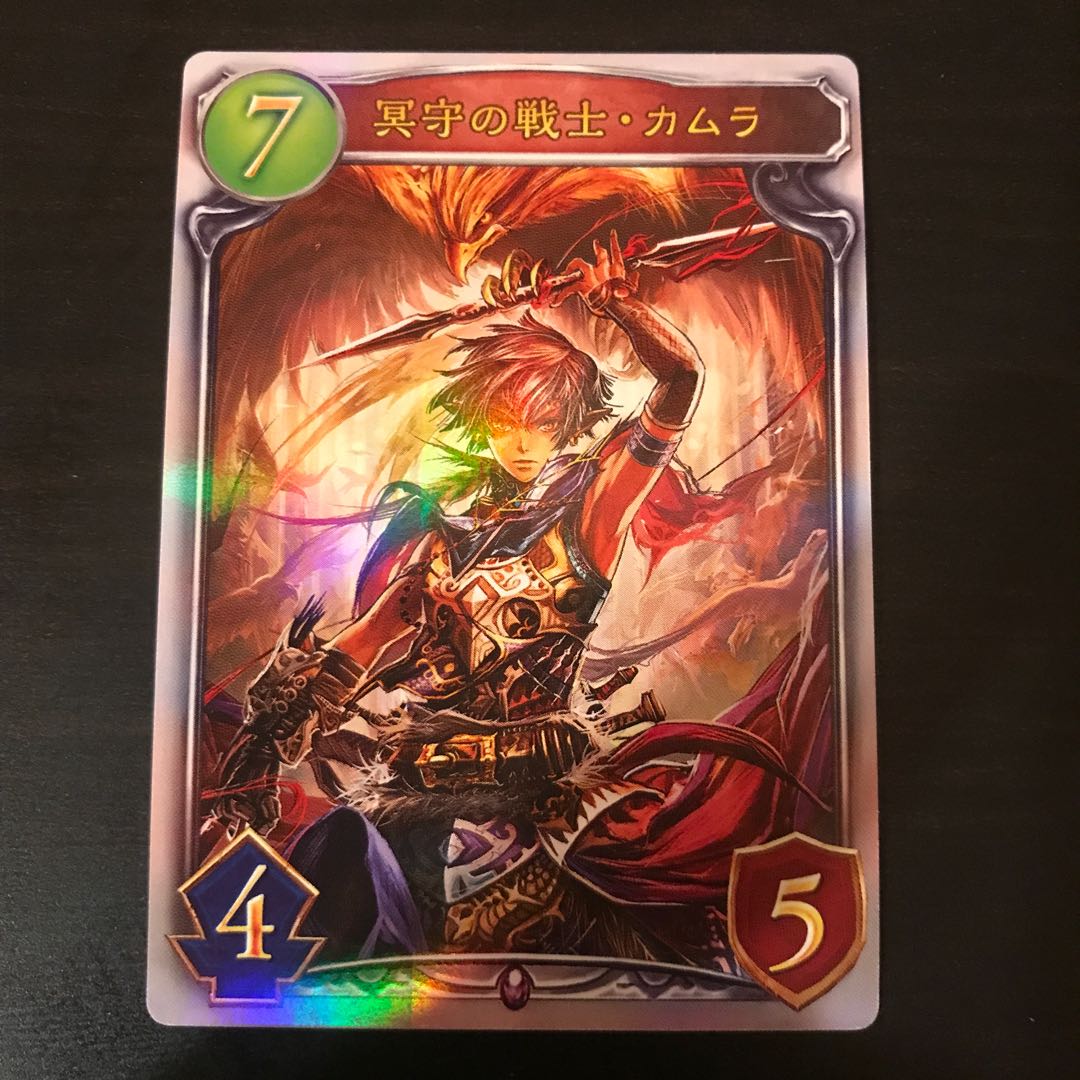 シャドウバース 冥守の戦士 カムラ リアルカード 1枚の通販