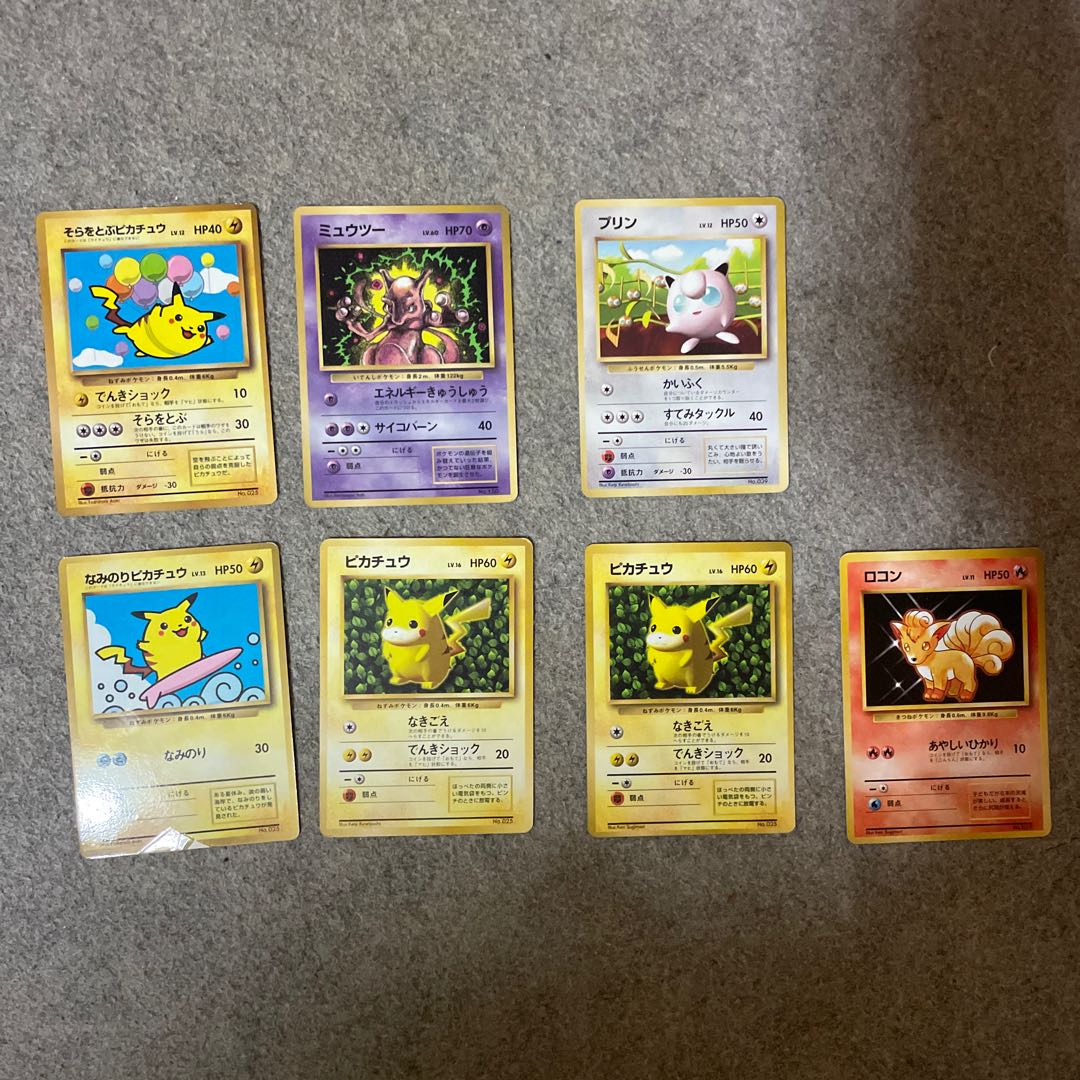 ポケモンカード⑨ まとめ売り ポケモン12枚 ポケモンカード PSA9