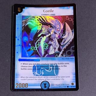 デュエマ コーライル 海外版プロモ 1枚の通販 裏垢でmagi批判して使っ