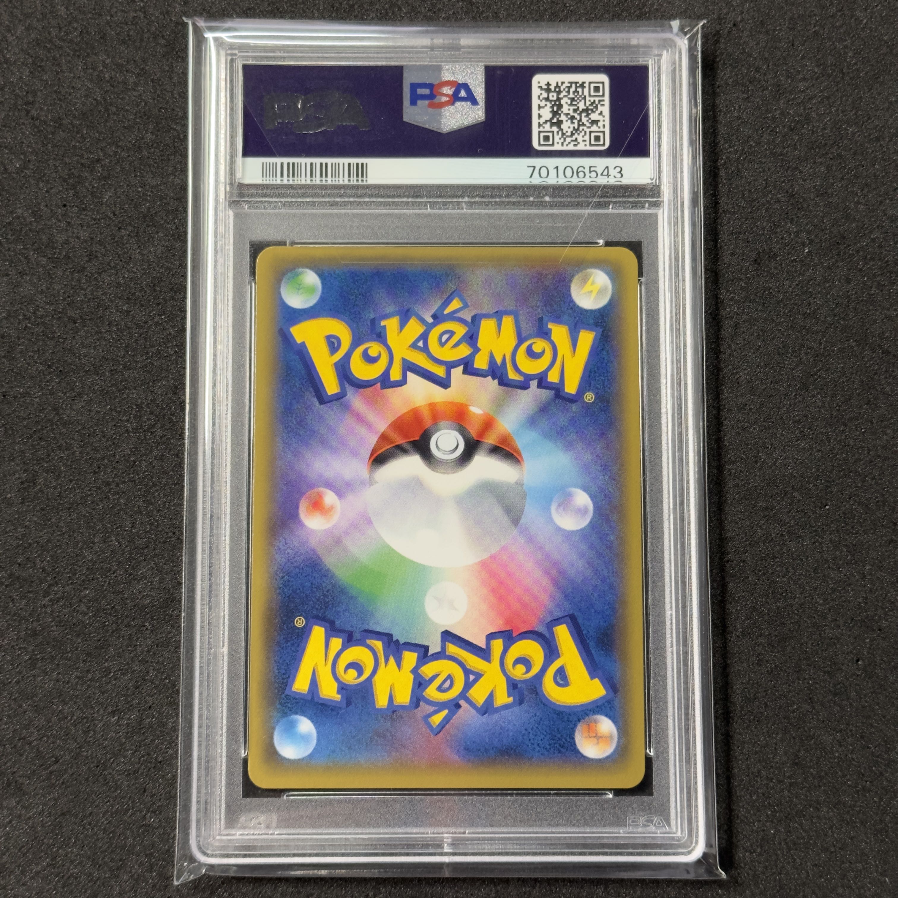 ポケモンカード MルカリオEX PSA10 THE BEST OF XY 1枚の通販 FU