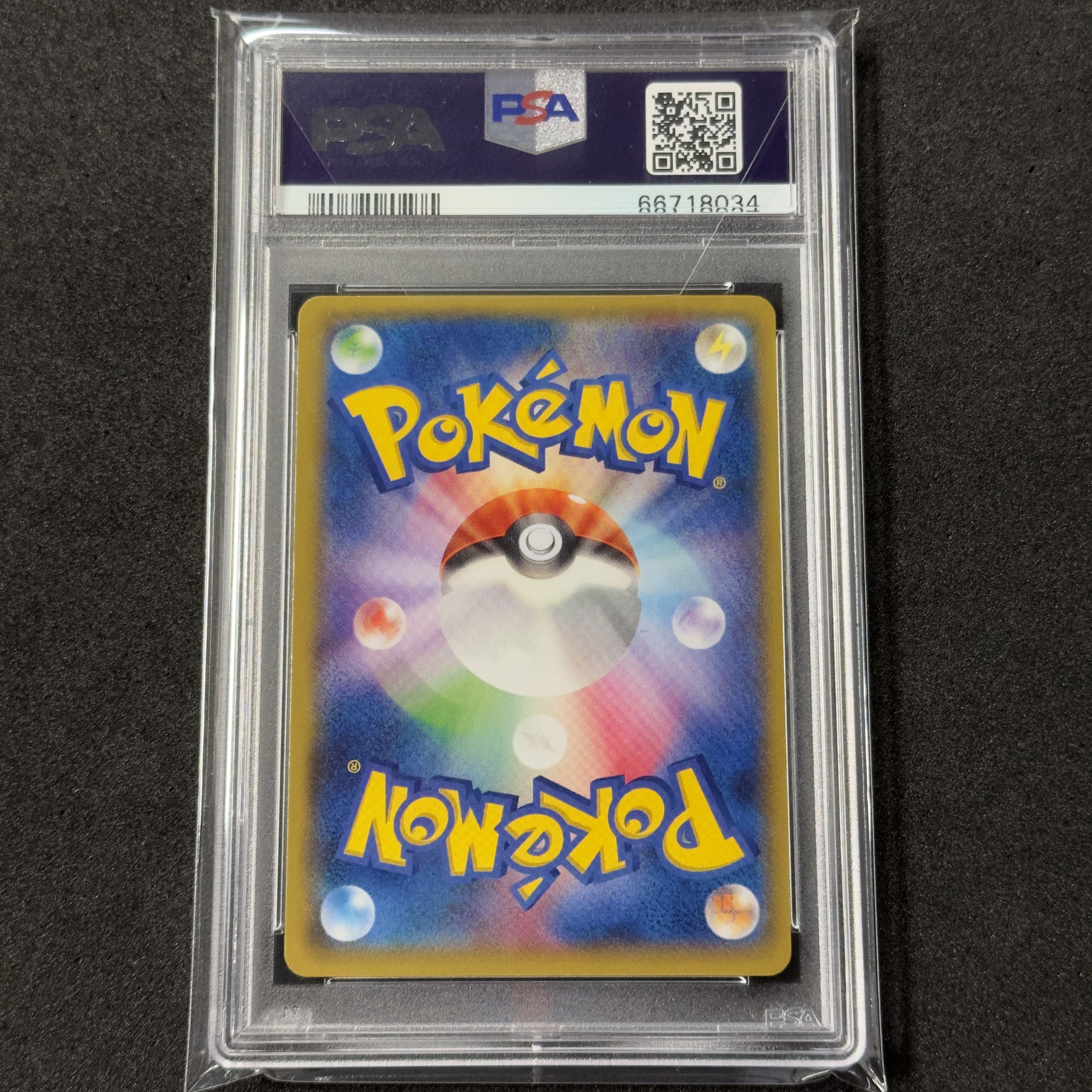 ポケモンカード XY MラティオスEX SR PSA10 エメラルドブレイク 1枚の