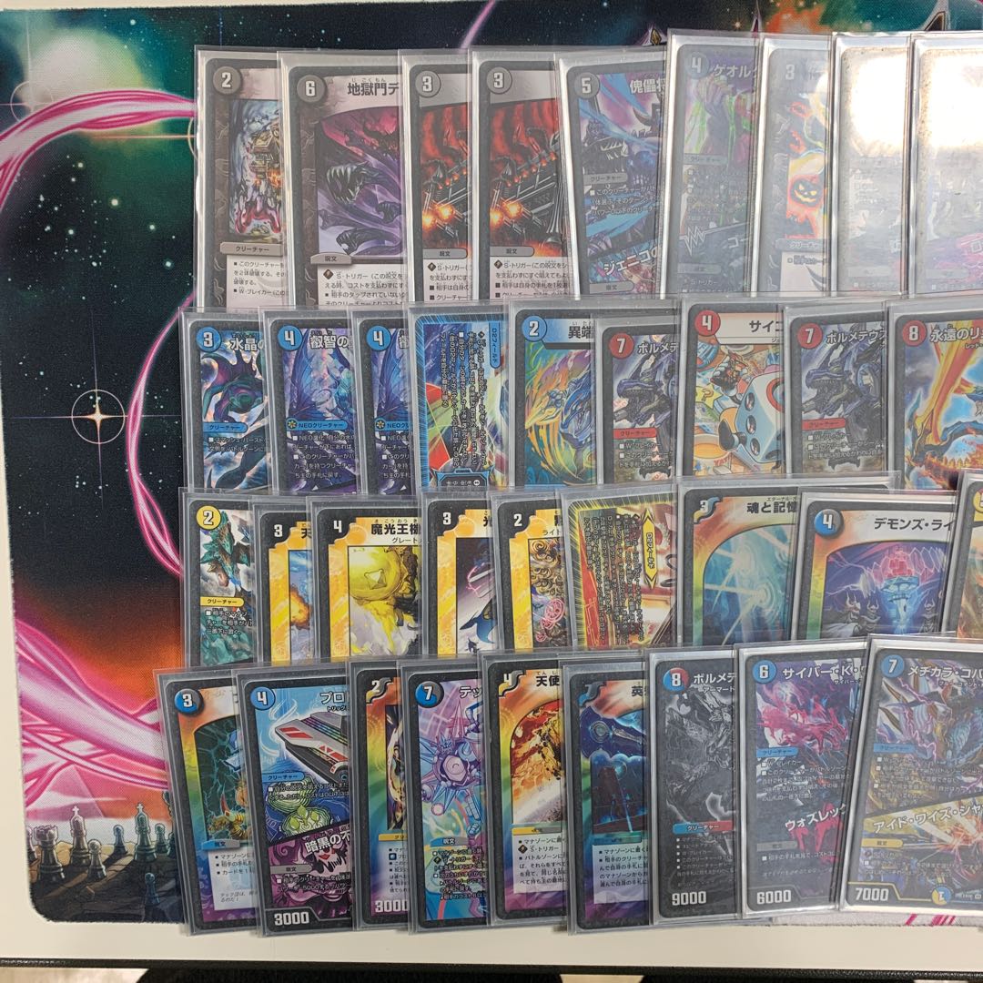 準ハイランダーボルコンデッキ 1枚の通販 STAP（209734840） | magi