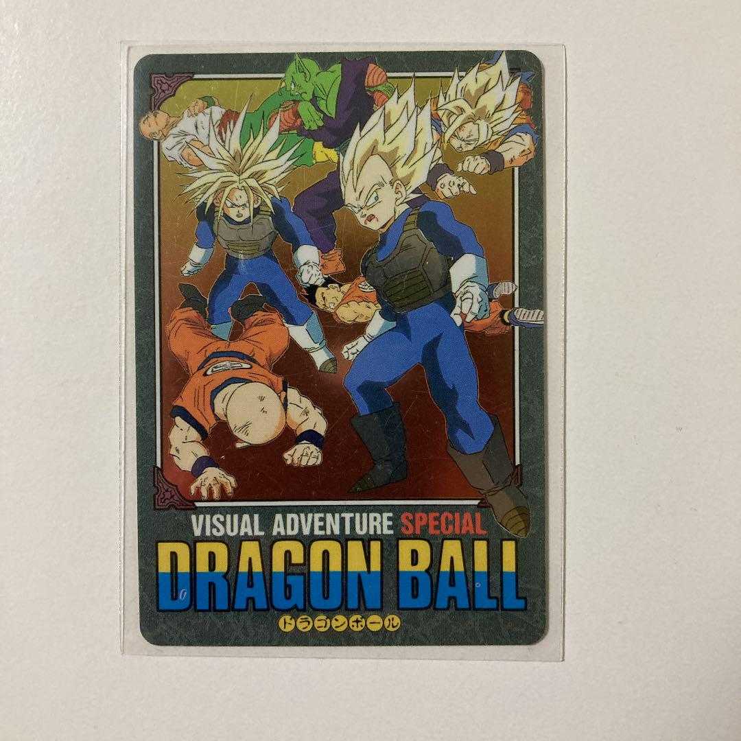 ビジュアルアドベンチャーSPECIAL】ドラゴンボール 24 カードダス