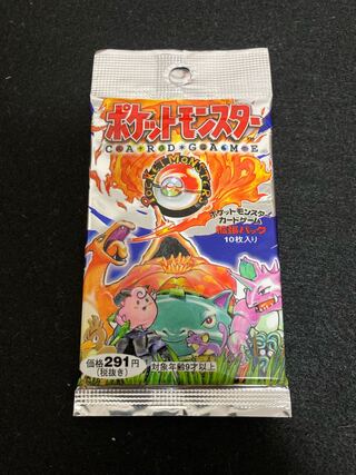 未開封】《291円・〒5桁》ポケモンカード第1弾拡張パック 1枚の通販
