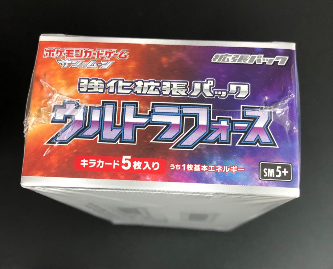 ポケモンカード ウルトラフォース 未開封 シュリンク付き 強化拡張