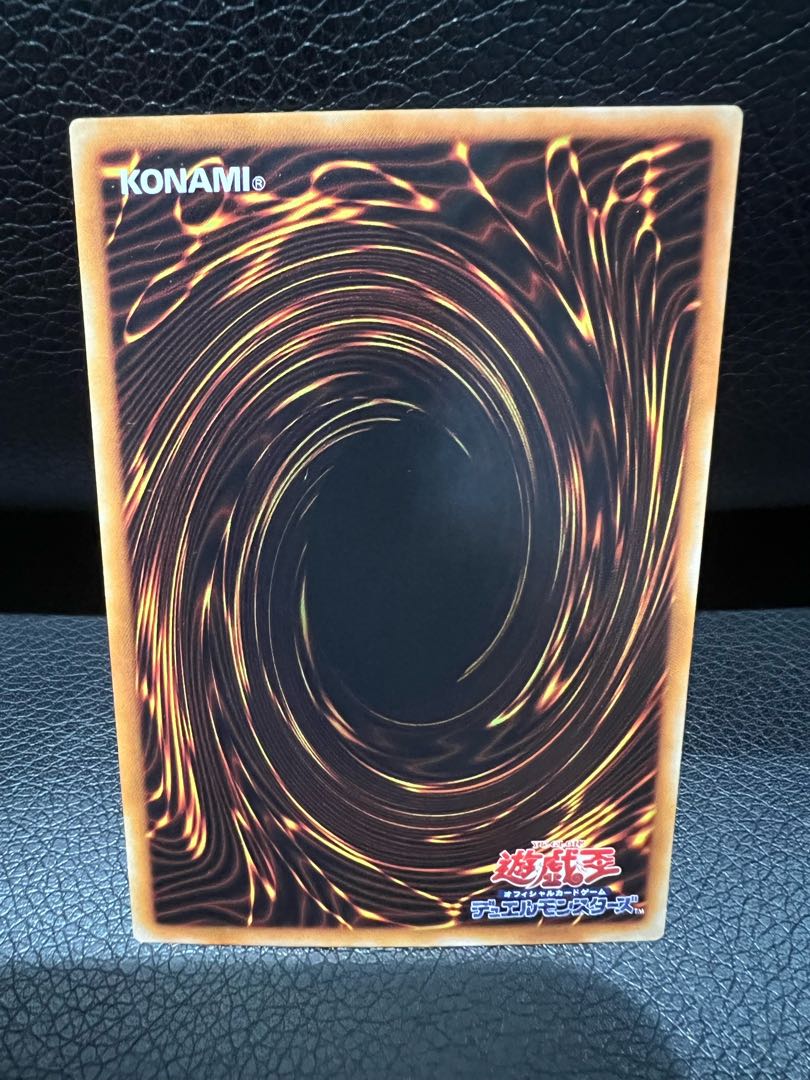 リボルバー・ドラゴン レリーフ 1枚の通販 樹泰（1895674524） | magi