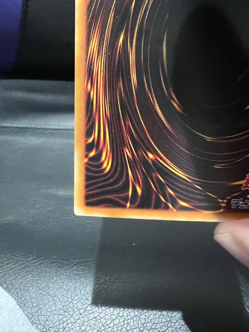 リボルバー・ドラゴン レリーフ 1枚の通販 樹泰（1895674524） | magi