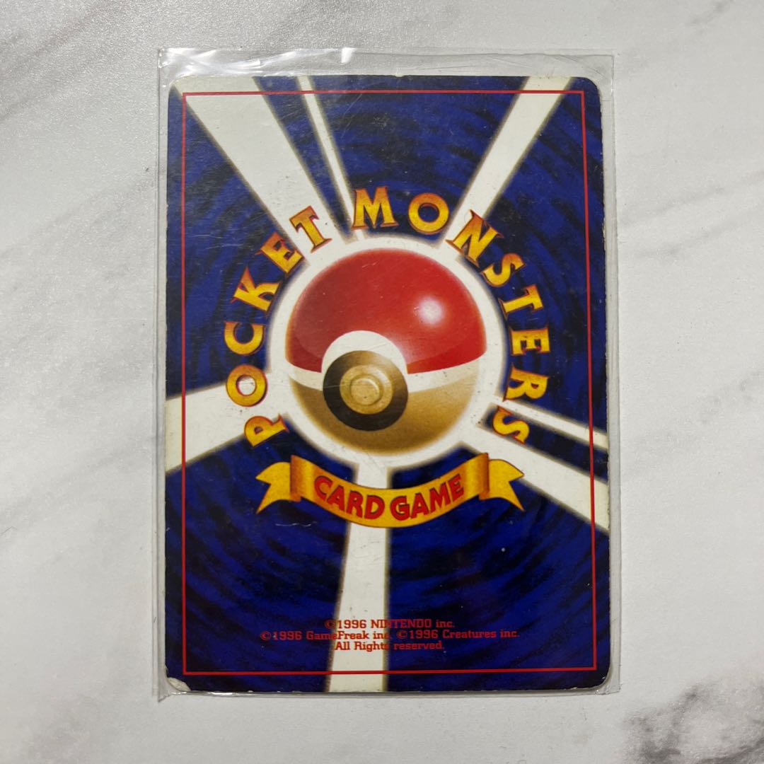 ポケモンカード 旧裏 マークあり ミュウ 1枚の通販 1607933062