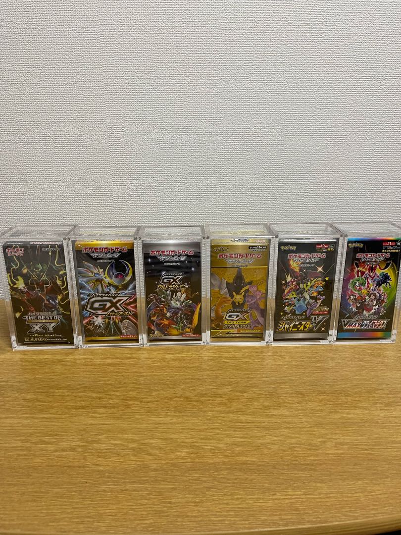 本日のみ特大セール！未開封BOX 全シュリンク付き ポケカ 歴代ハイ