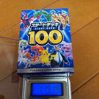 スタートデッキ101」の激安通販 | magi