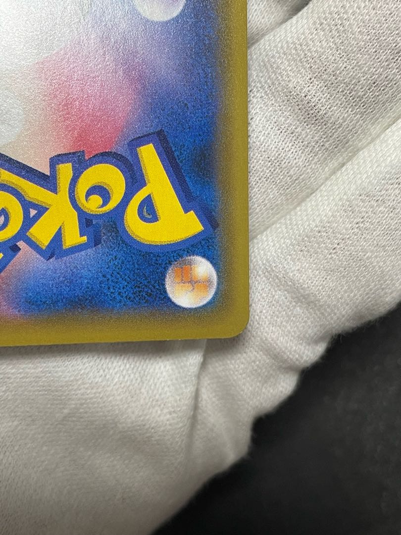 美品】ポケモンカード ミュウVMAX SA 1枚の通販 あい（715787339） | magi