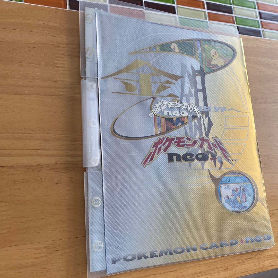 旧裏】ポケモンカードneo 金銀発売記念プレミアムファイル 1枚の通販