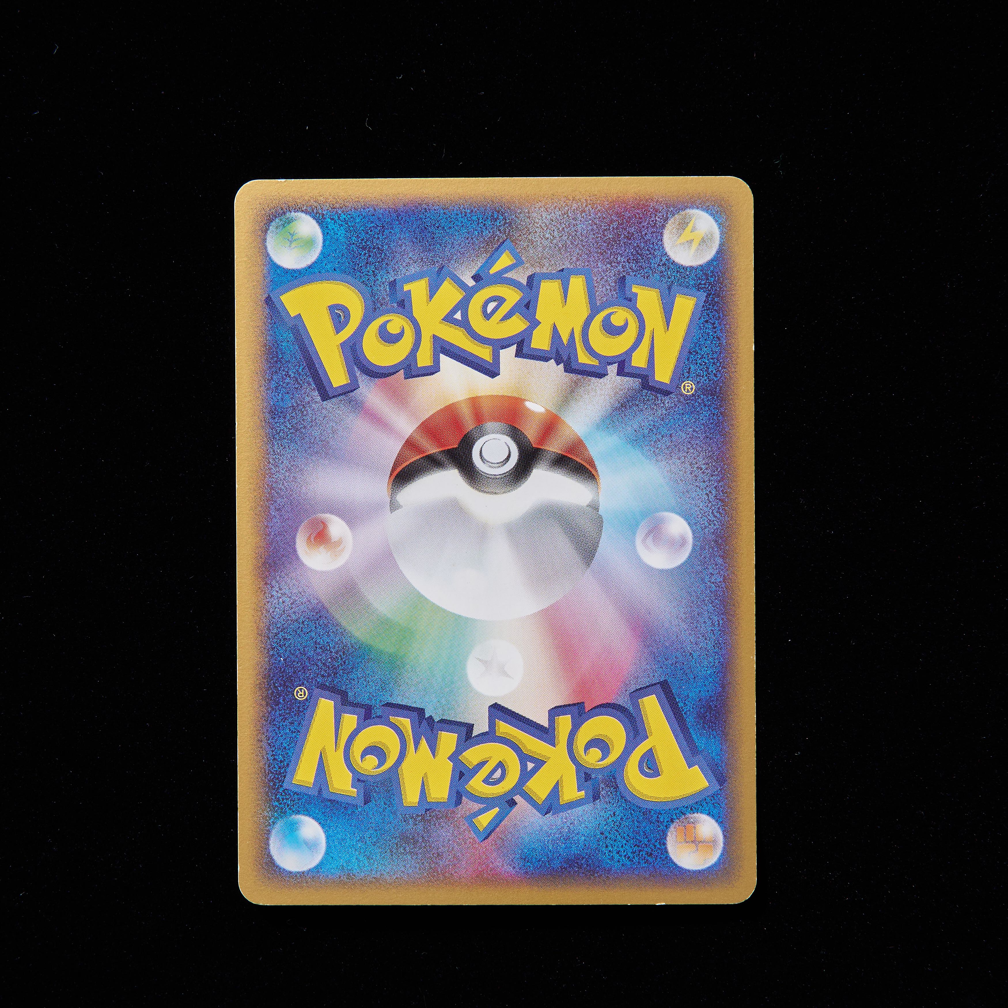 ランクB】ポケモンカード ADV PCG ブラッキーex 1枚の通販 JOKER/TCG