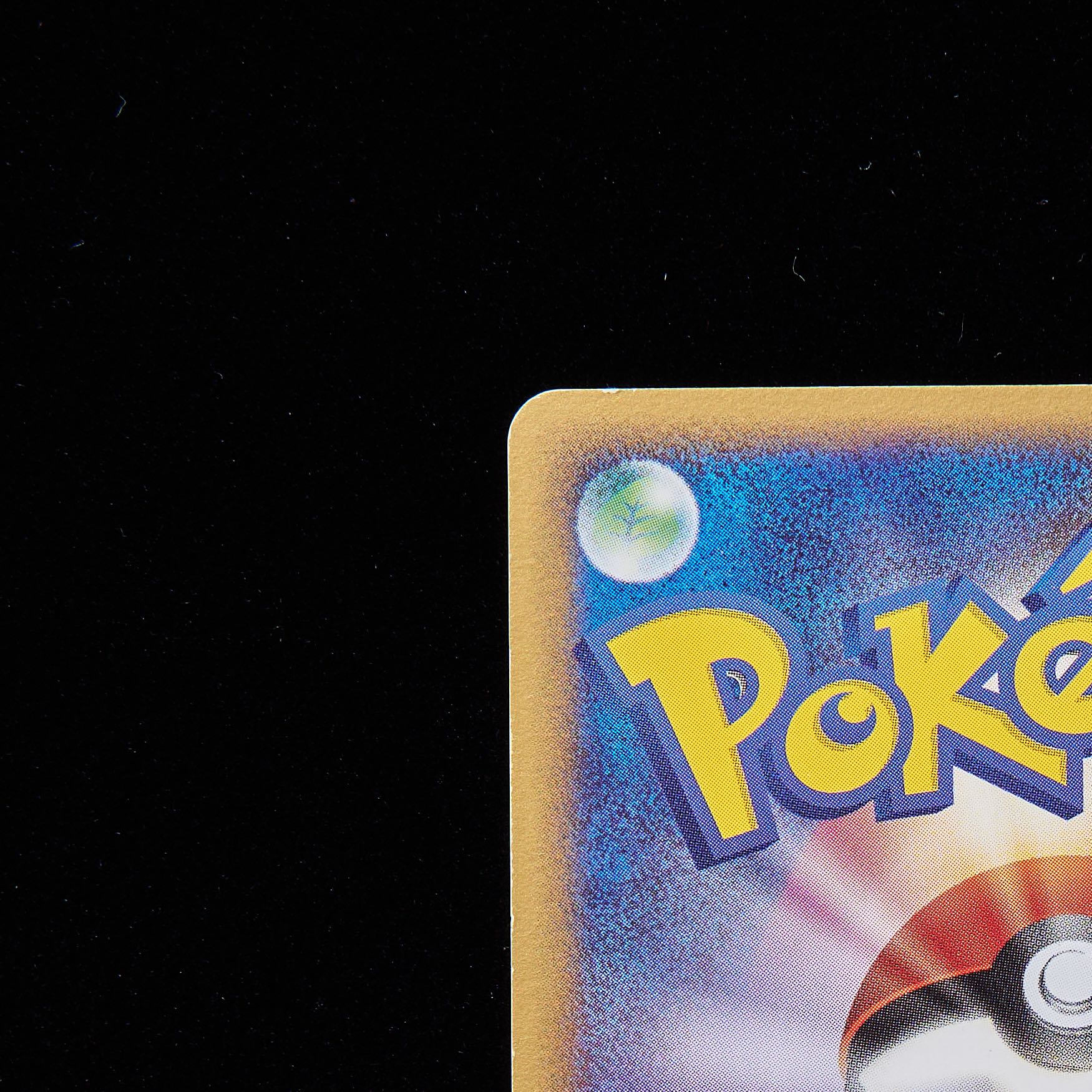 ランクB】ポケモンカード ADV PCG ブラッキーex 1枚の通販 JOKER/TCG