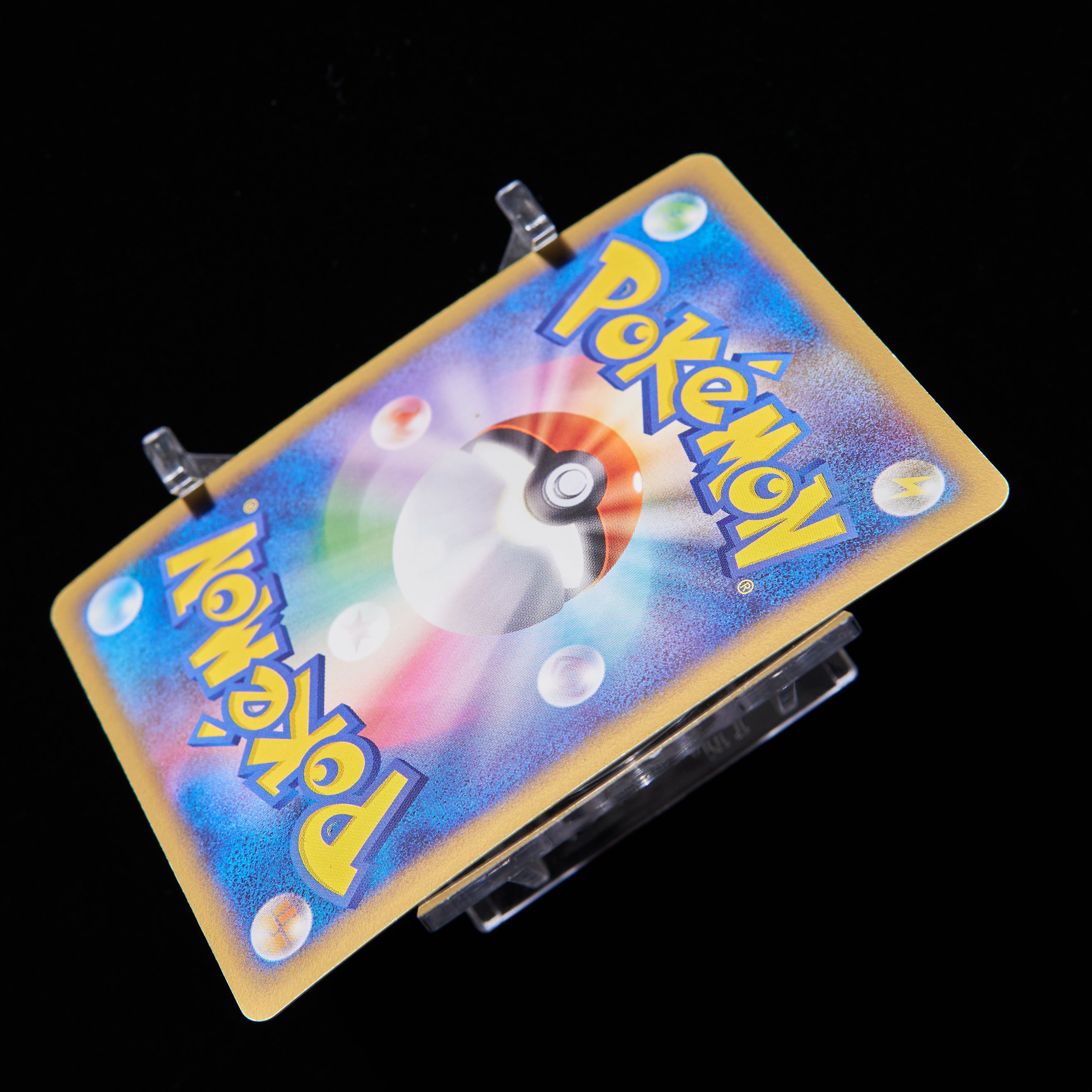 ランクB−】ポケモンカード Dp pt リザードン G Lv.X 1st Edition 1枚