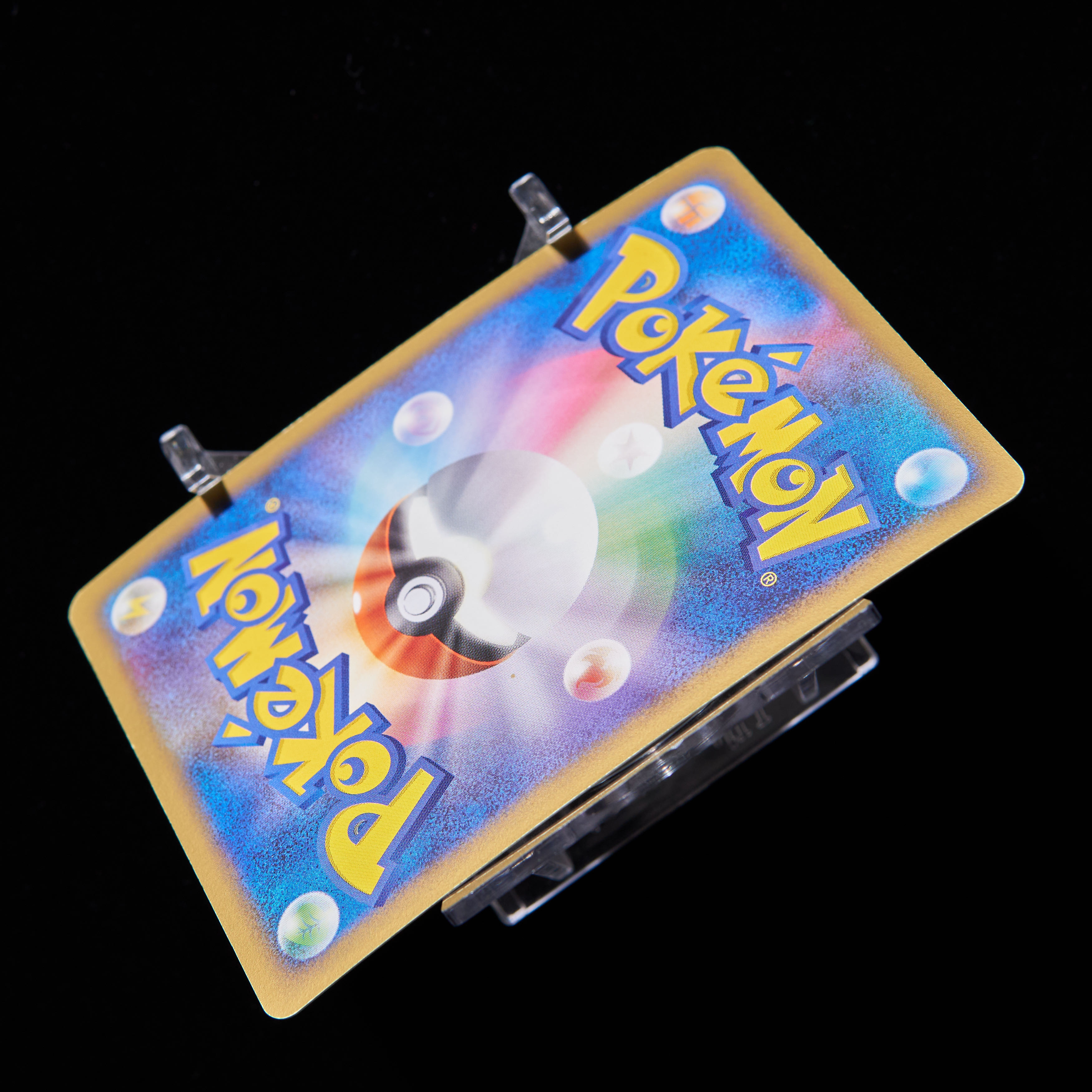 ランクB−】ポケモンカード Dp pt リザードン G Lv.X 1st Edition 1枚