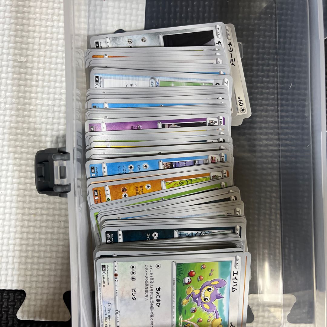 ポケモンカード ポケモンGO かがやくリザードン その他まとめ売り 1枚