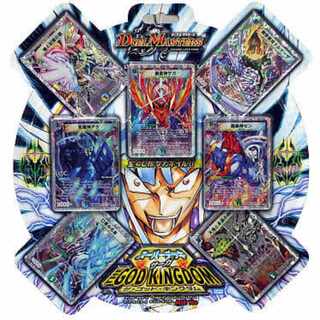 デュエマ スーパーデッキサーガ ザゴッドキングダム 1枚の通販