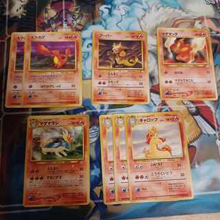 ポケモンカード 旧裏 まとめ」の激安通販 | magi