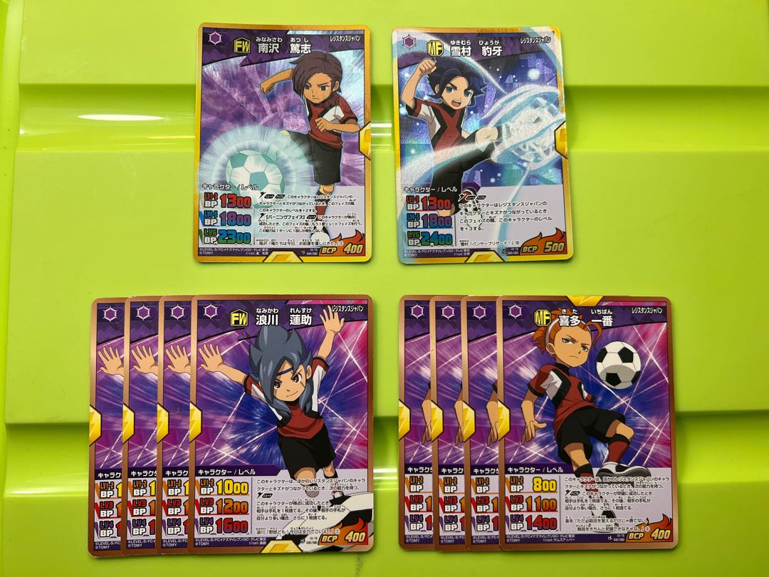 イナズマイレブンGO TCG レジスタンスジャパンセット 1枚の通販