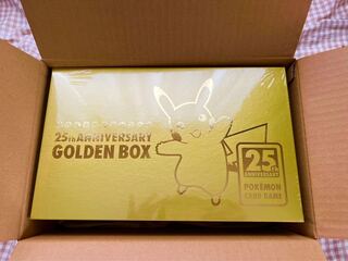 ポケモンカード 25周年 ゴールデンボックス GOLDEN BOX 未開封新品の