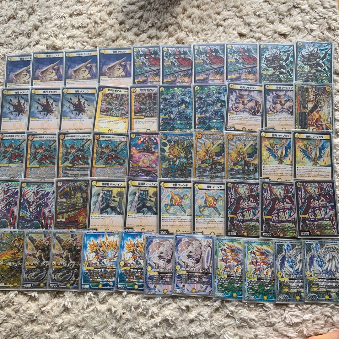 メタリカサザン デッキ 1枚の通販 そういち（410911501） | magi