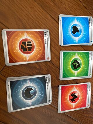 エネルギー まとめ」の激安通販 | magi