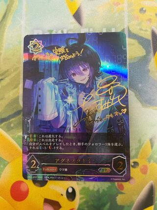 エボルヴ」の激安通販 | magi