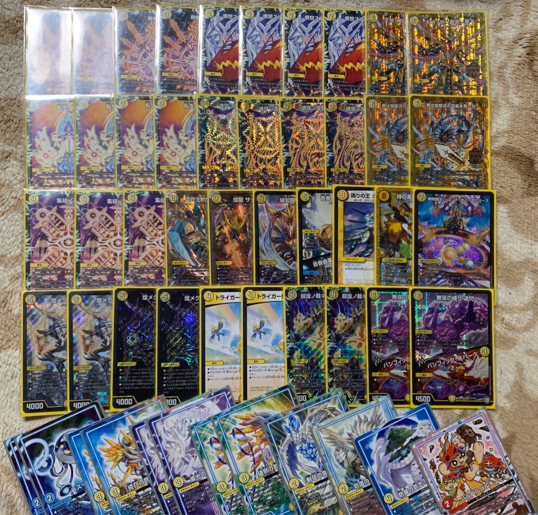 デュエマ 絶十サッヴァークデッキ 1枚の通販 ととととと（708810929