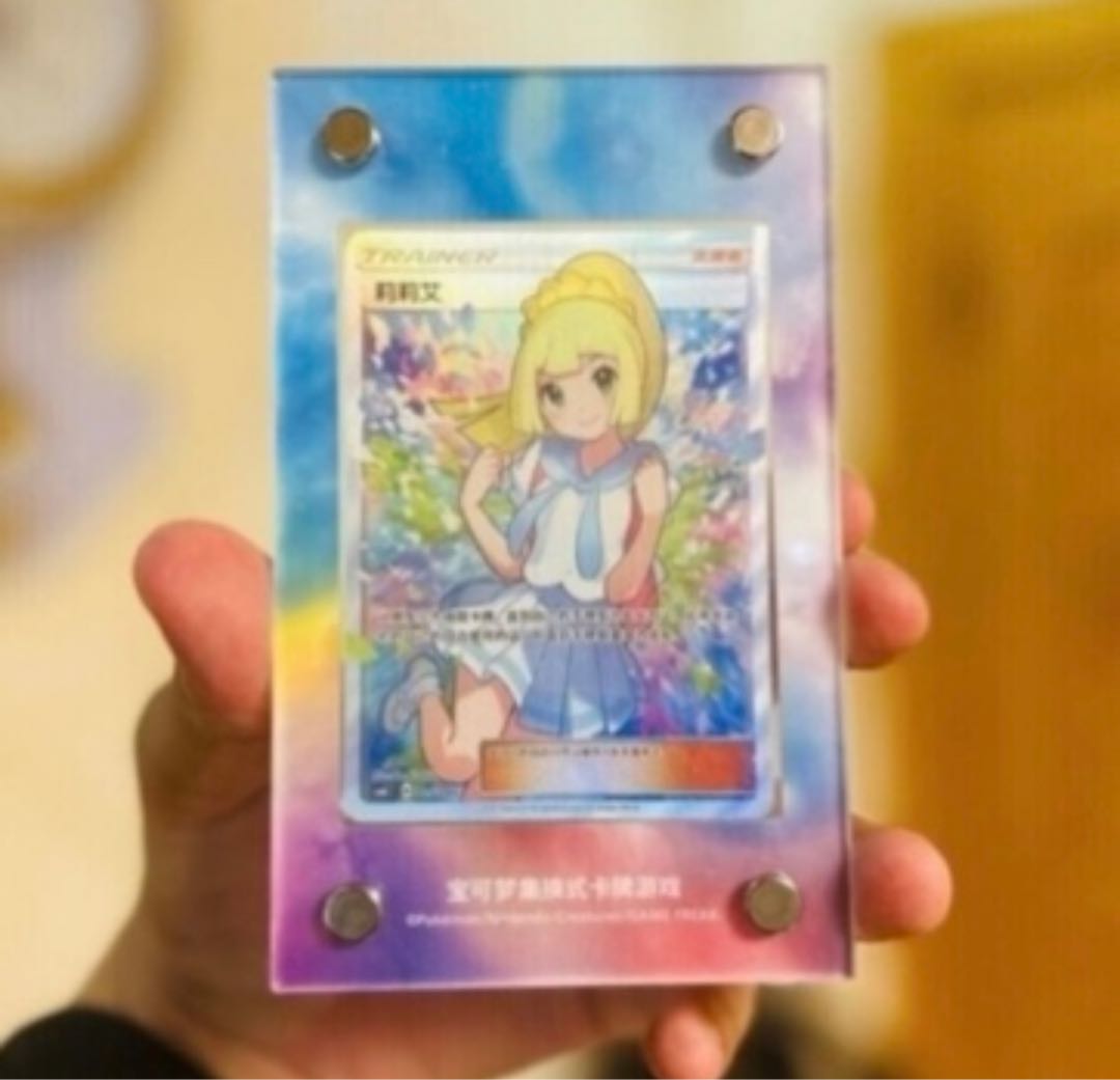 ポケモンカードゲーム 中国版リーリエスペシャルBOX③ 未開封