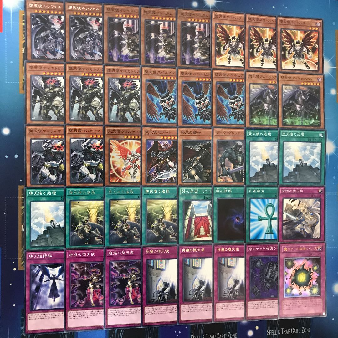 大会優勝構築】堕天使デッキ40枚 EX15枚 30枚の通販 Oakmoss