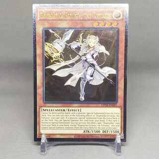 エクレシア レリーフ」の激安通販 | magi