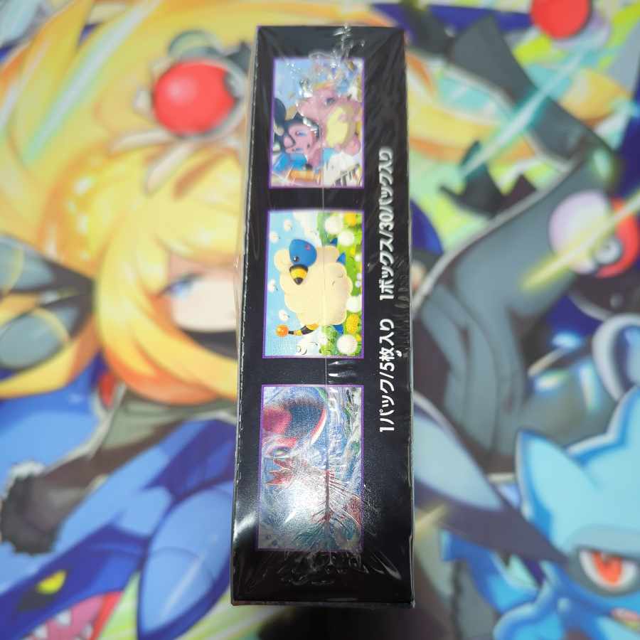 超爆インパクト 未開封BOX PK-83 1BOXの通販 ミジュマル（1818421957