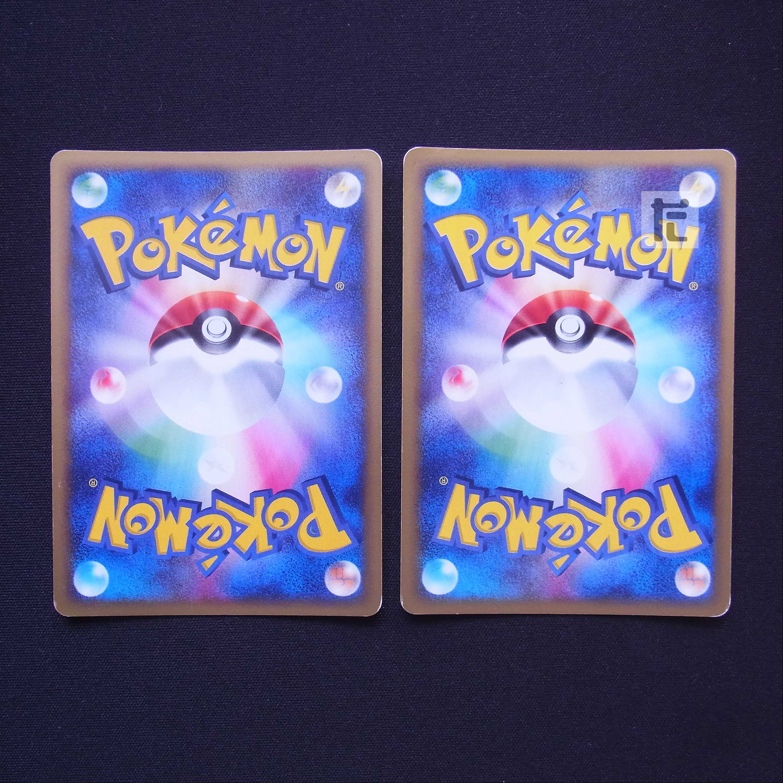 水の都のラティアス/ラティオス ポケモンカードe 2枚セット/管理