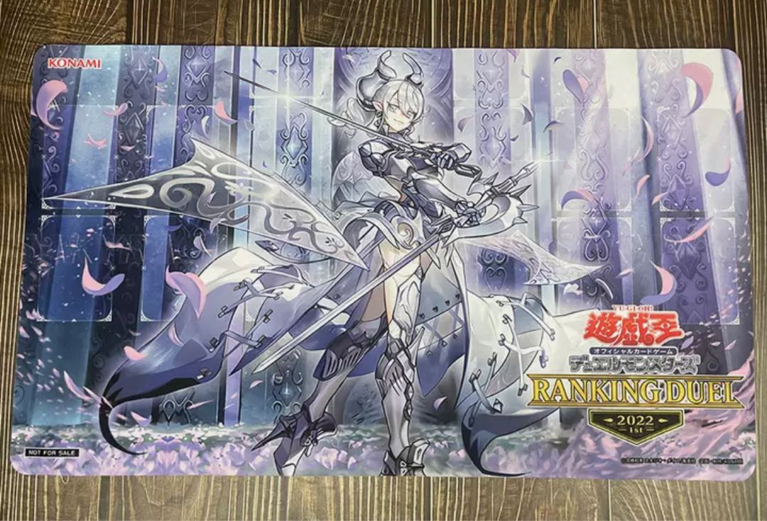 遊戯王 プレイマット プレマ 1枚の通販 たぁずオリパショップ