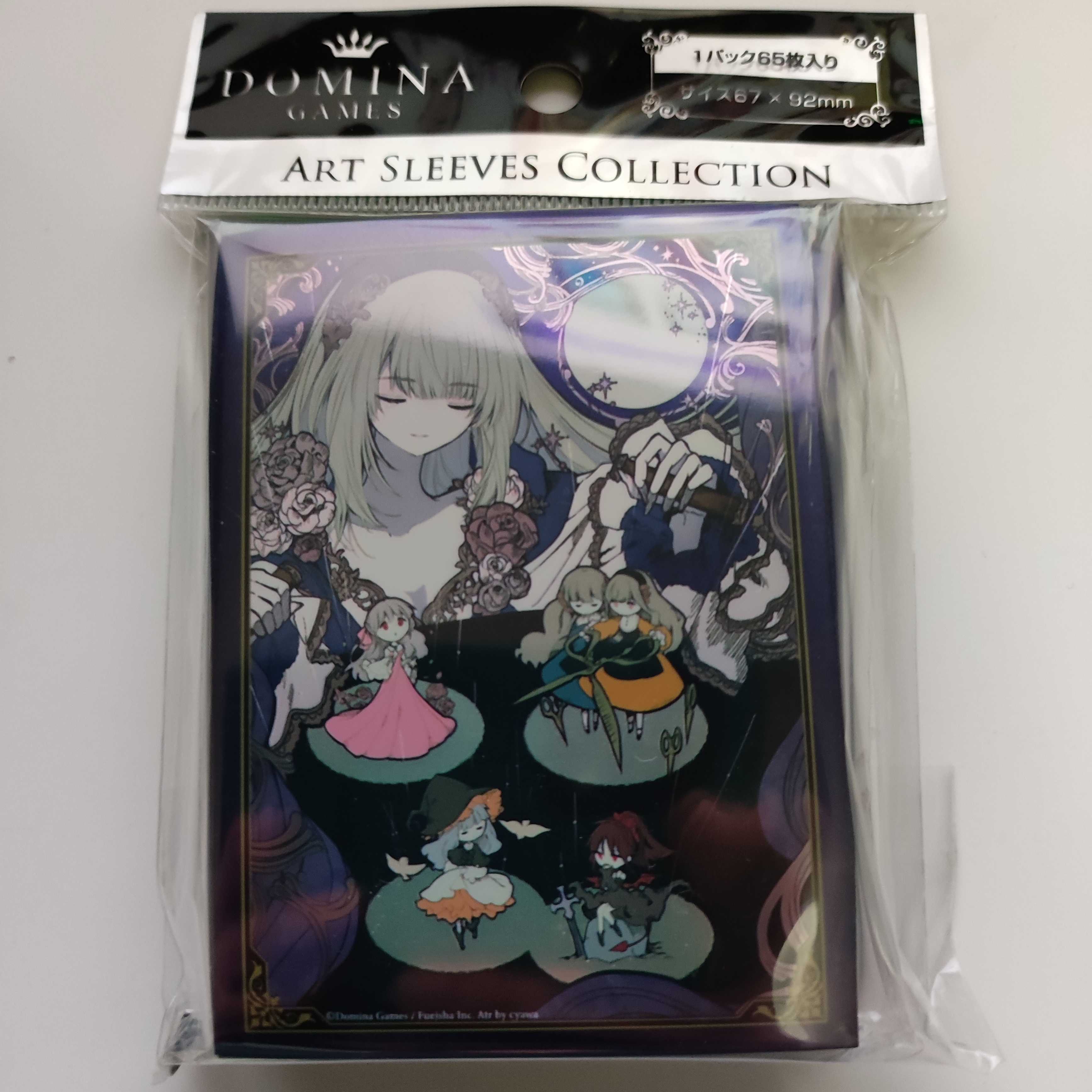 DOMINA スリーブ 劇団の通販 ぽたぽた（175445792） | magi