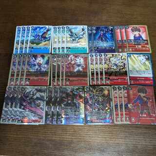 デジカ デッキ」の激安通販 | magi