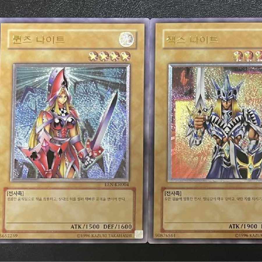 遊戯王 クイーンズナイト＆ジャックスナイト＆キングスナイト 韓国