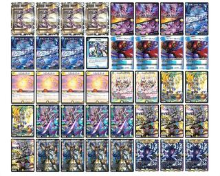 青白天門 1枚の通販 もみじ（150548471） | magi