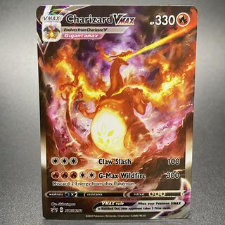 英語版 リザードンVMAX SA プロモ SWSH261 1枚の通販 土日祝休 magi