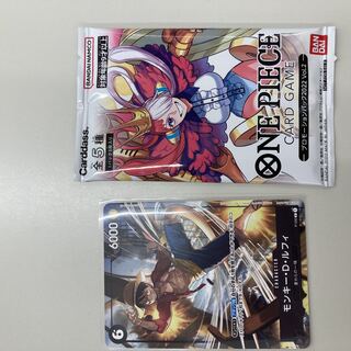 ONE PIECEカードゲーム『プロモーションパック2022 Vol.2』プレゼント
